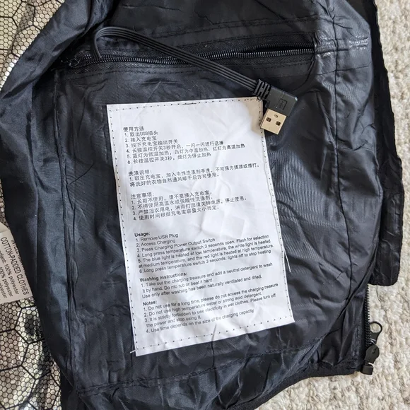 Heated Vest - Picture 7 of 7